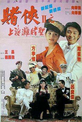 国产精品剧情在线亚洲